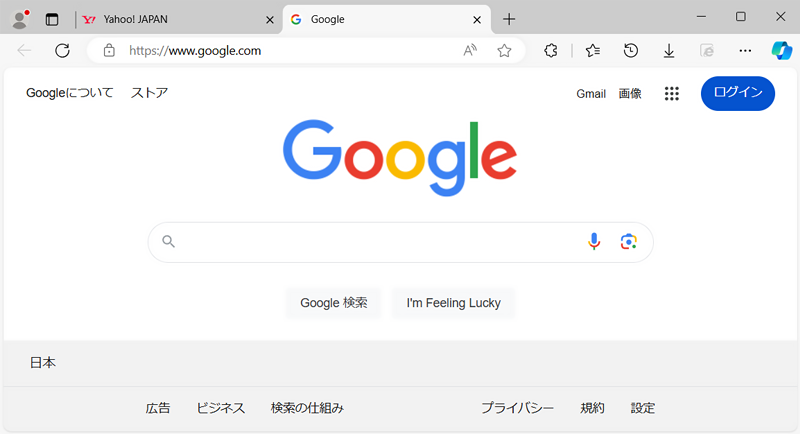 以降、新しいタブを開くと、設定したWebページが表示されるようになります。