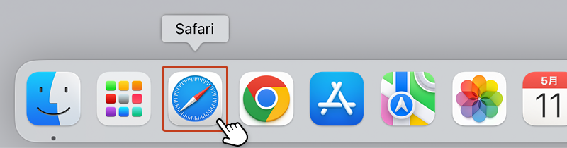 DockからSafariを起動している画像